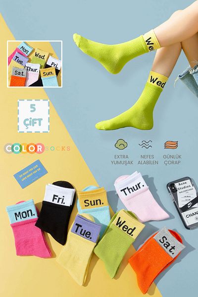 Color Socks 7 чифта специални чорапи за всеки ден (изключително меки)