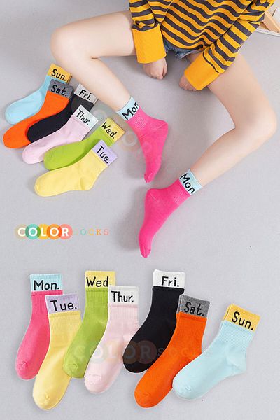 Color Socks 7 чифта специални чорапи за всеки ден (изключително меки)