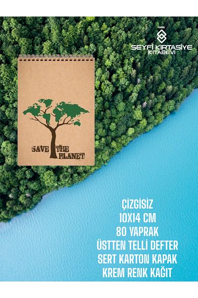 SEYFİKİRTASİYE WITHOUT LINE 10X14 CM 80 SHEETS WIRED NOTEBOOK HARD CARTON COVER CREAM COLOR PAPER SAVE THE PLANET