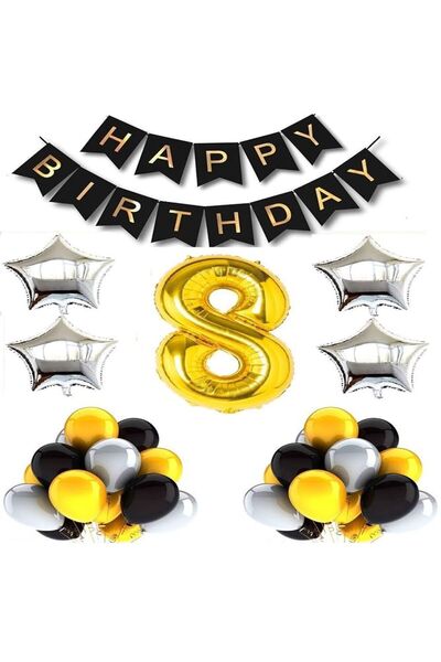 DÜVENCİ TİCARET ΑΣΗΜΕΝΙΟ ΧΡΥΣΟ ΜΑΥΡΟ ΣΕΤ ΜΠΑΛΟΝΙΩΝ ΓΙΑ ΓΕΝΕΘΛΙΑ