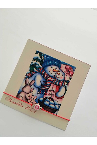 nasclaycollection هدية عيد ميلاد السنة الجديدة بطاقة نشاط ما قبل المدرسة سوار...