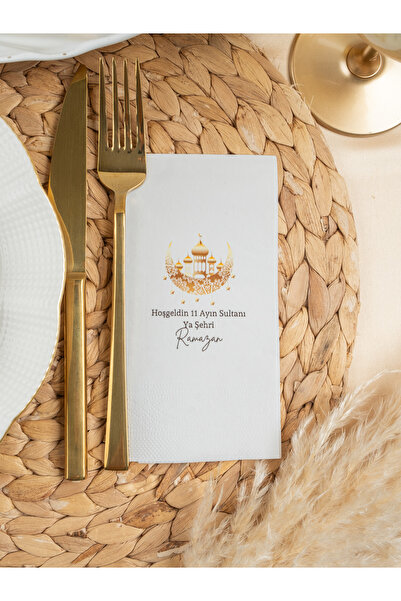 Rima Tasarım Hoş Geldin Ramazan Sunum Peçetesi 20li