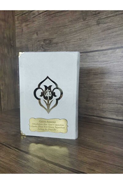 Hayrat Neşriyat İsme Özel Kuran'ı Kerim'i. Hafız Boy(14 X 20) Kadife Beyaz Ku...
