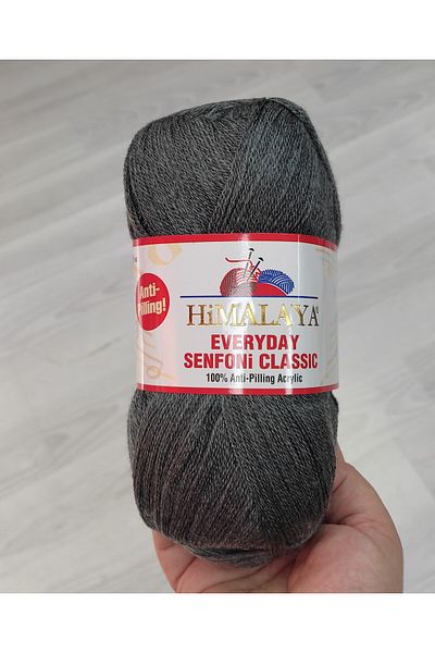 Himalaya Symphony IP 5 Pack