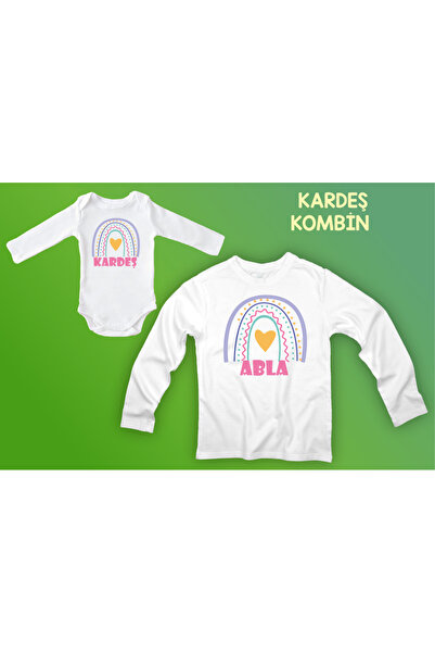 SISTER-SISTER OUTFIT (ADD 2 TO THE BASKET TO MAKE OUTFIT)