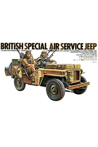 TAMIYA 1/35 British Special Air Service Jeep Military Vehicle and Figure Model Kit