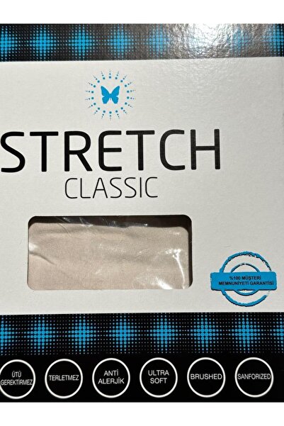 STRETCH Cearşaf dublu elastic Bej