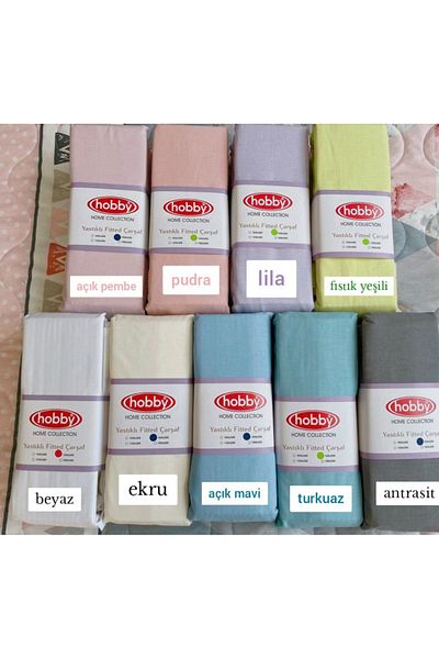 KÜBRAHOME'S طقم ملاءات مزدوجة من البوبلين هوبي - 160x200 سم أنثراسايت