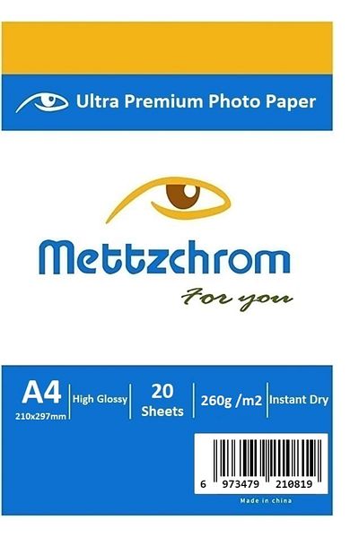Mettzchrom Glossy Inkjet Photo Paper 100pcs Epson HP Canon Compatible Photo Papers