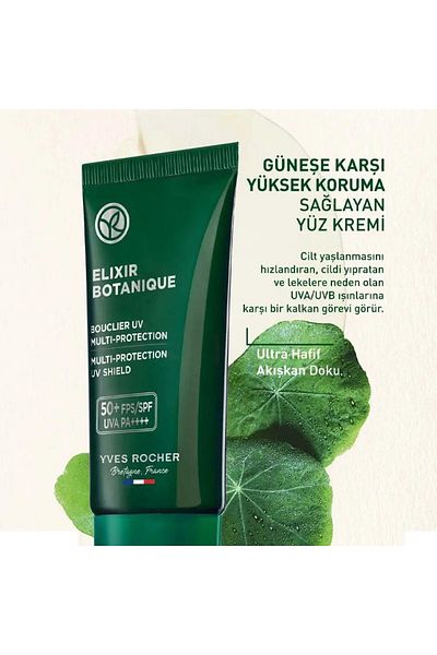 Yves Rocher 50+ SPF Face Cream - Herbal Antioxidant Care, Anti-aging - 30ml
