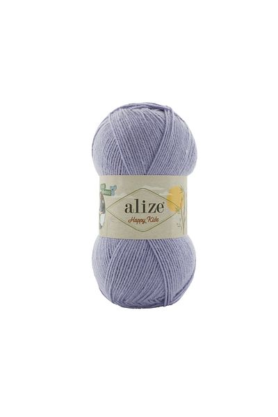 Alize HAPPY KİDS (5 pieces) BAMBOO CONTAINED BABY BLANKET KNITTING STRING