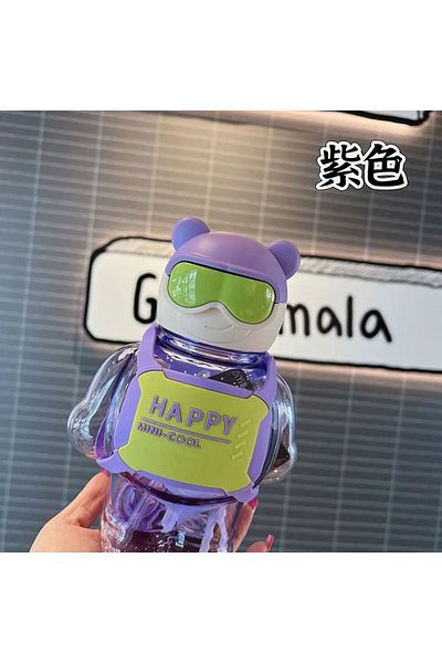 BLUE SİDE Cute Pinterst 3D Patterned BPA Free Water Bottle Children's Water Bottle HAPPY Cool Patterned Children's Water Bottle