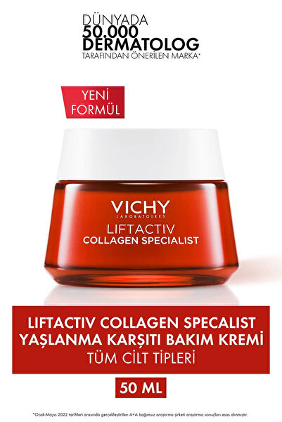 Vichy كريم العناية المضاد للشيخوخة ليفتاكتيف كولاجين إكسبيرت 50 مل Repair32