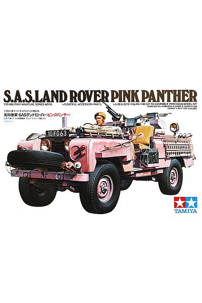 TAMIYA 1/35 British S.A.SLad Rover "Pink Panther" Plastic Military Vehicle Model Kit, Disassembled Hobby Set
