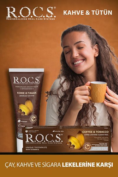 R.O.C.S. قطعتين من القهوة والتبغ - معجون أسنان مضاد للبقع - 74 جم