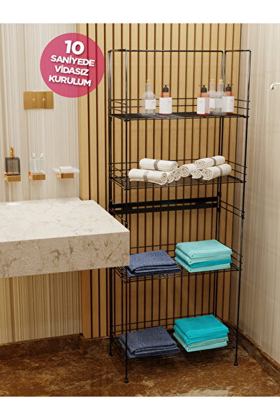 Rafiste Akroraf Siyah Çok Amaçlı Raf Banyo Rafı Mutfak Rafı Kitaplık 4 Katlı ...