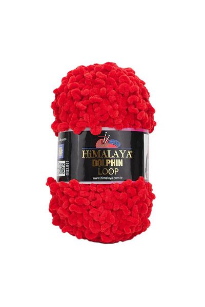Himalaya Δαχτυλίδι δελφίνι 112-13 Κόκκινο