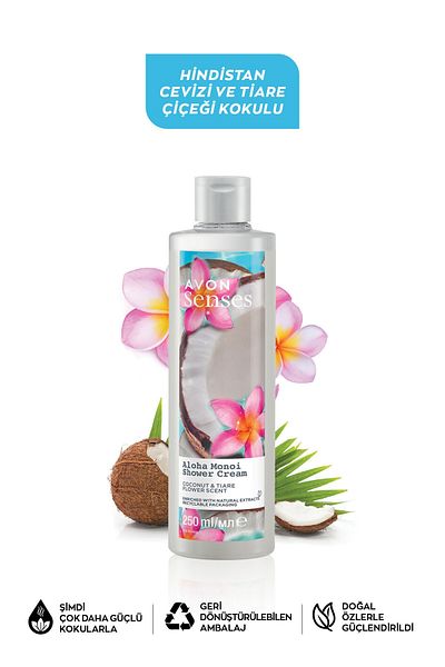 AVON سينسيز ألوها مونوي كريم الاستحمام بزهرة تياري وجوز الهند 250 مل