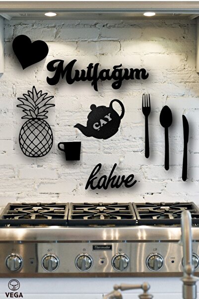 MODAT Siyah Mutfağım Ananas 9 Parça Mutfak Konsepti Ahşap Duvar Dekoru