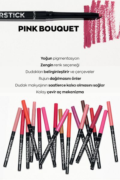 AVON قلم تحديد الشفاه Glimmerstick باللون الوردي