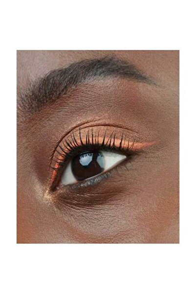 Essence Disney The Lion King Göz Farı Paleti 01