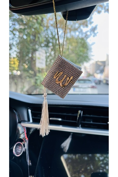 Fox Taşlı Dikiz Aynası Allah Yazılı Kuran-ı Kerim