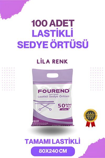 Fourend 100 Pieces New Generation Elastic Stretcher Cover Color: Lilac/Purple