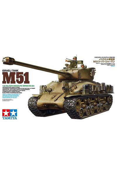 TAMIYA 1/35 Israeli M51 Super Sherman Plastic Tank Model Kit, Disassembled Hobby Set