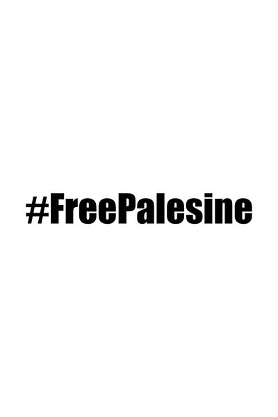 Pixxa كوب حر فلسطيني