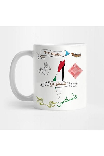 Pixxa كوب حر فلسطيني