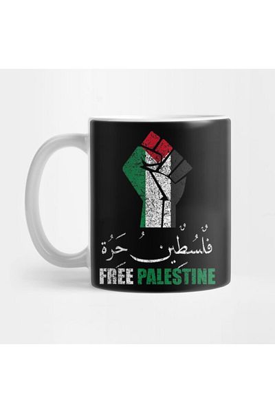 Pixxa Free Palestine Mug