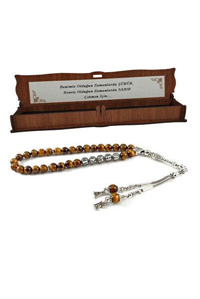 Selderesi Isimli Kaplangözü Harfli Püskül Tesbih - Sticker Notlu Ahşap Kutusunda