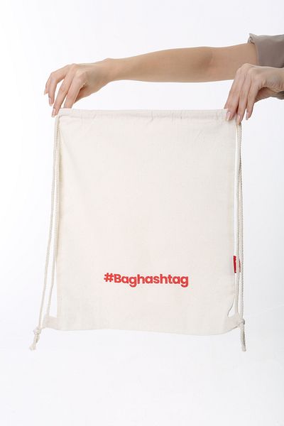 Baghashtag Έντυπη ακατέργαστη υφασμάτινη τσάντα με κορδόνι πλάτης