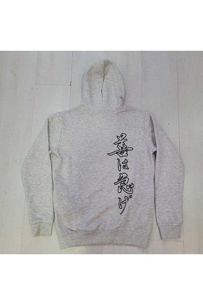 Atlantis Uchiha Itachi Hoodie