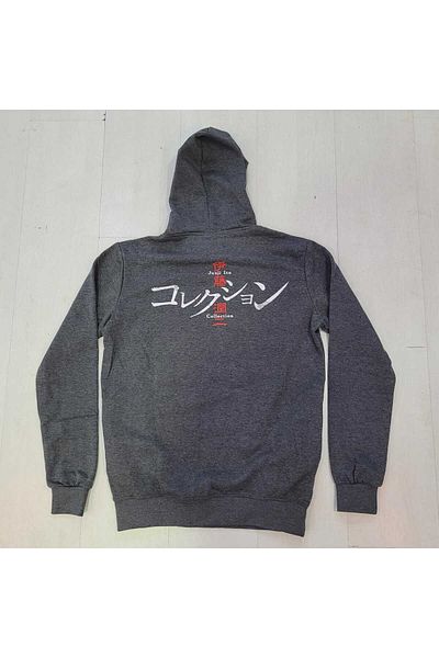 Atlantis Junji Ito Collection Uzumaki Hoodie