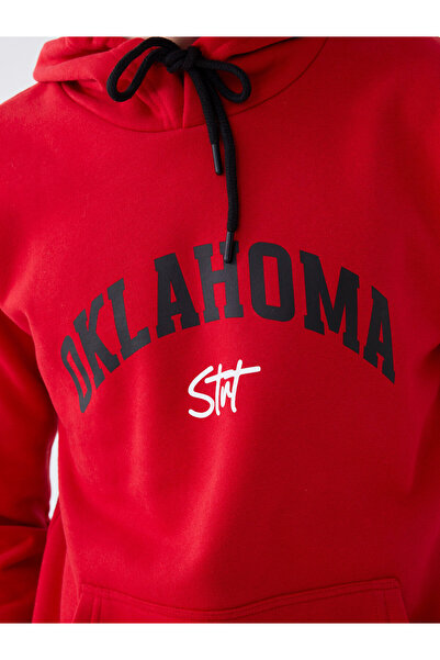 LC Waikiki Ανδρικό φούτερ με κουκούλα - μακρυμάνικο και στάμπα