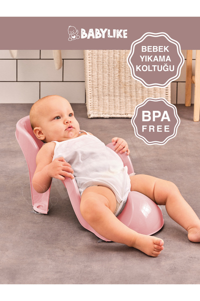 Babylike Bebek Yıkama Aparatı&koltuğu