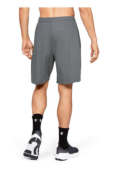 Under Armour Ανδρικό σορτς σε φαρδύ γκρι 1328705 -012