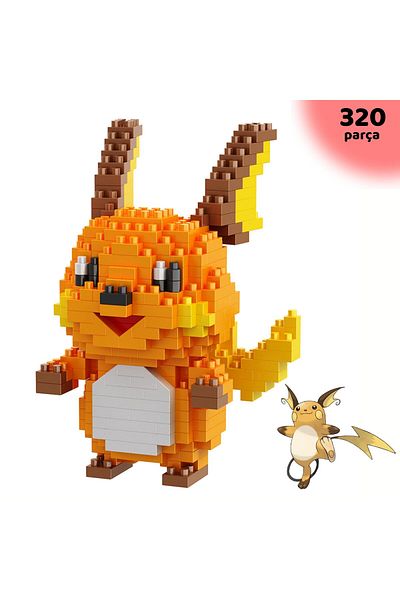 ThreeMB Toys بوكيمون 2لغز الجزء بلوك رايتشو