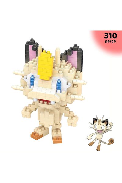 ThreeMB Toys بوكيمون 2لغز الجزء كتلة Meowth