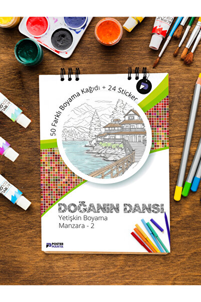 Postermanya Doğanın Dansı Yetişkin Boyama Kitabı 2,Manzara Mandala Boyama Kit...