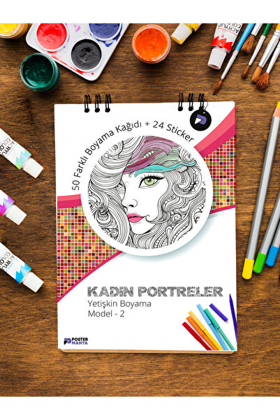 Postermanya صور نساء كتاب تلوين للكبار 2، كتاب تلوين ماندالا، كتاب تلوين للبا...