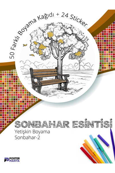 Postermanya Sonbahar Esintisi Yetişkin Boyama Kitabı 2, Mandala Boyama Kitabı, Boyama Defteri, Boyama Sayfaları