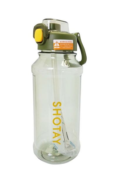 Shotay ST-6290 Tritan Flask with Straw 1.3 L Green
