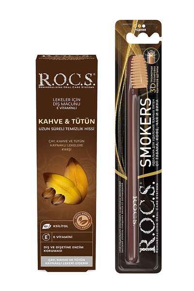R.O.C.S. معجون أسنان ضد بقع القهوة 74 جرام مجموعة فرشاة أسنان لإزالة البقع