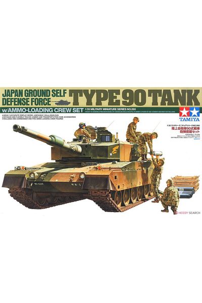 TAMIYA 1/35 JGSDF Type 90 Tank with Ammo Loading Crew Set Plastic Tank Model Kit, Disassembled Hobby Set