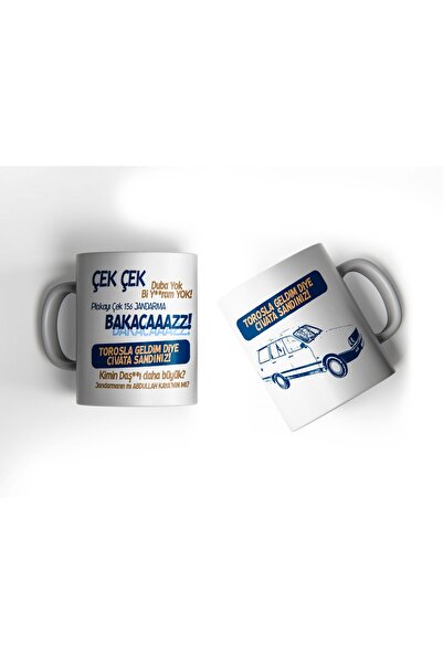 offside كوب مطبوع من Turan Kaya Bakacazz لقد وصلت إلى Torosla بتصميم براغي