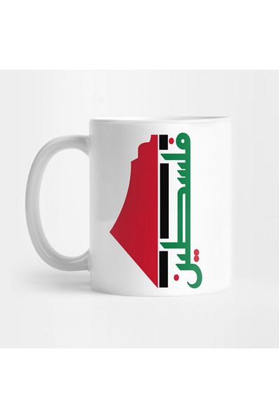 Pixxa كوب حر فلسطيني