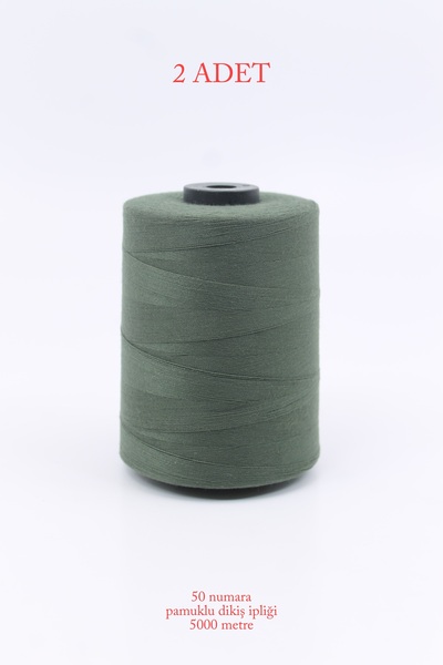 ERDAL DERİ Νούμερο 50, Κλωστή ραψίματος Βαμβάκι συσκευασιών, 2 τεμάχια, 791 Κ...