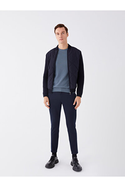 LC Waikiki Standart Kalıp Kolej Yaka Erkek Triko Hırka